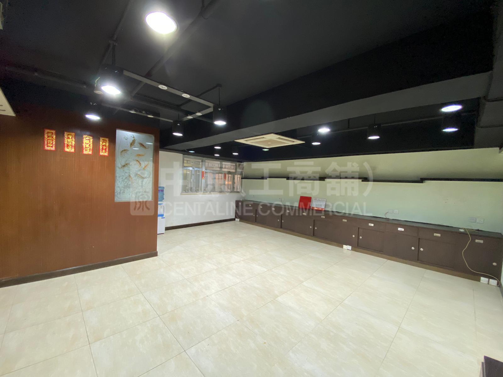 Shing Yip Industrial Building｜Industrial Property | Centaline Commercial