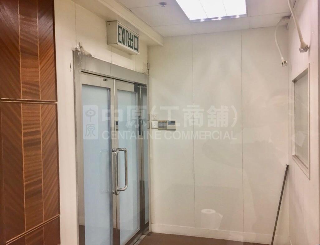 龍力工業大廈的相片資料｜工商樓盤｜中原工商舖