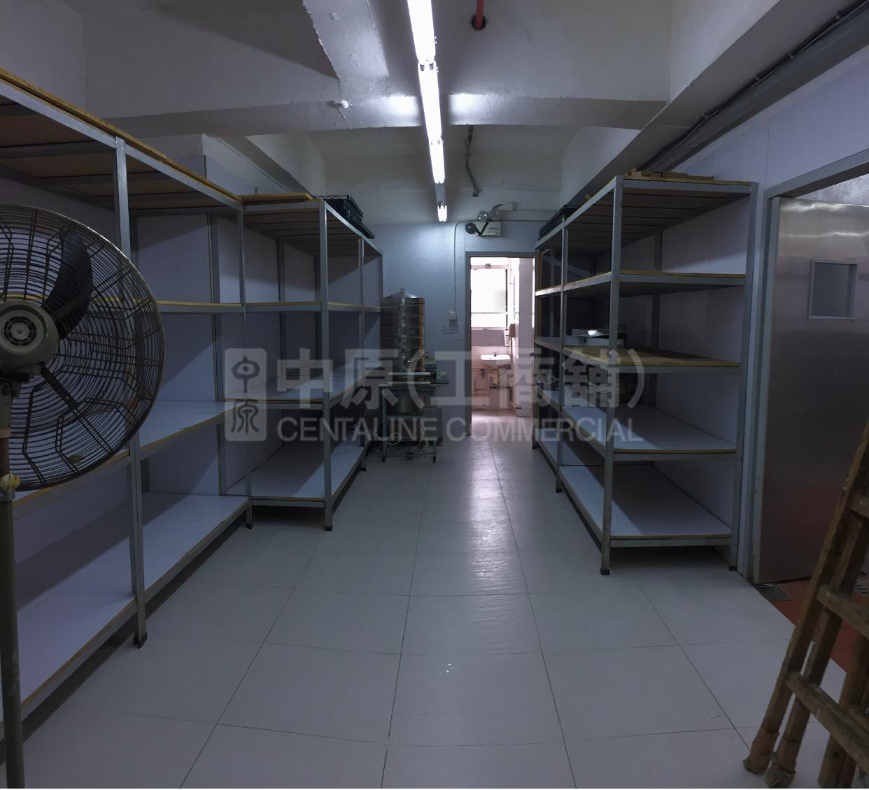 Photo materials about Wah Lai Industrial Centre | Industrial Listing | Centaline Commercial