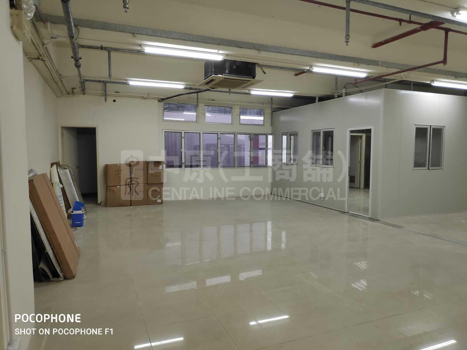 太平工业中心 4期｜工商楼盘｜中原工商铺