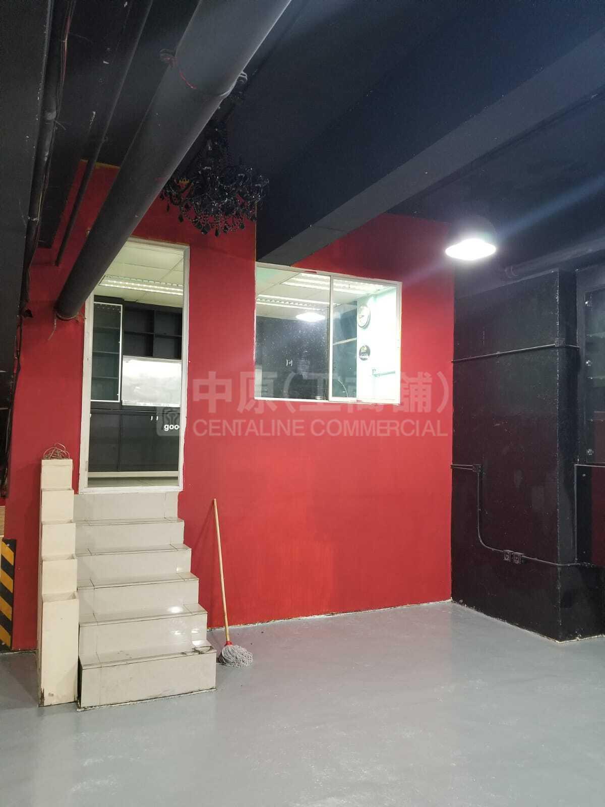 华乐工业中心 1期的相片资料｜工商楼盘｜中原工商铺