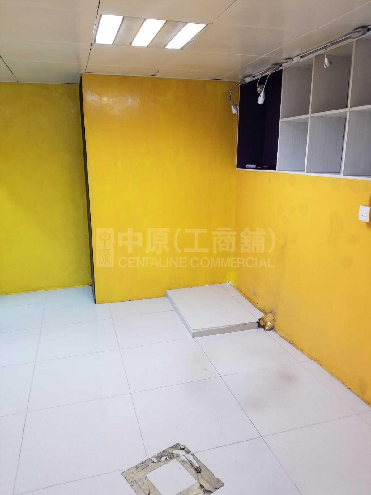 华乐工业中心 1期的相片资料｜工商楼盘｜中原工商铺