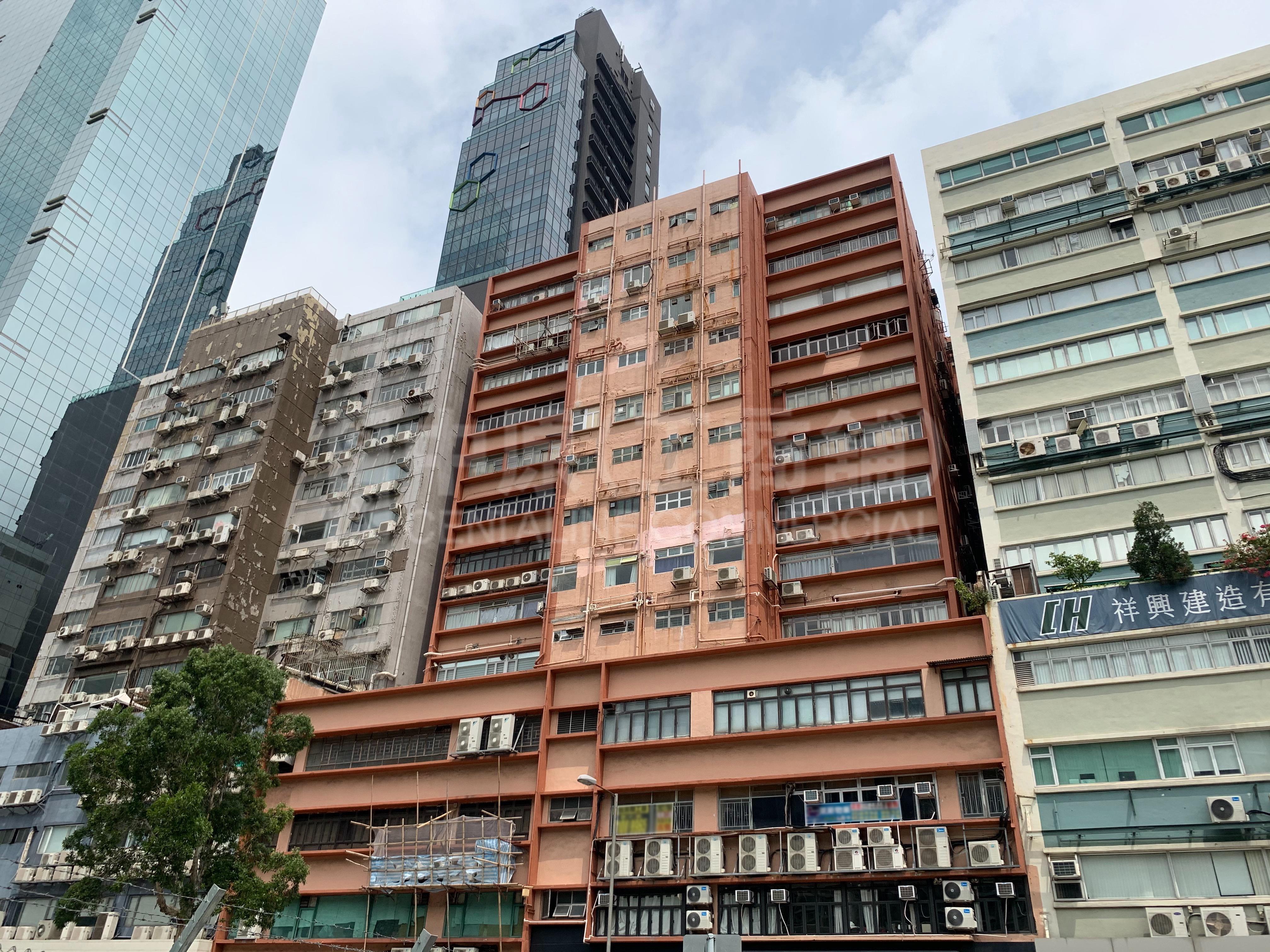Photo materials about King Yip Factory Building | Industrial Property | Centaline Commercial