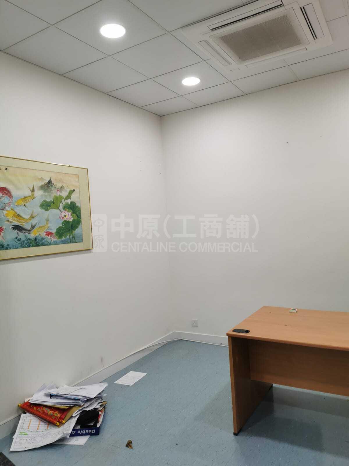 華耀工業中心的相片資料｜工商樓盤｜中原工商舖