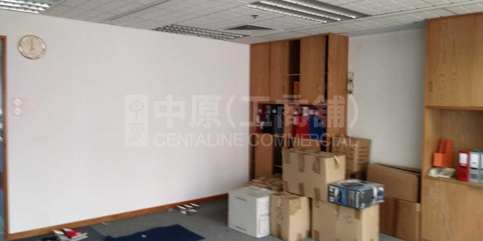 Photo materials about Peninsula Square | Office Listing | Centaline Commercial