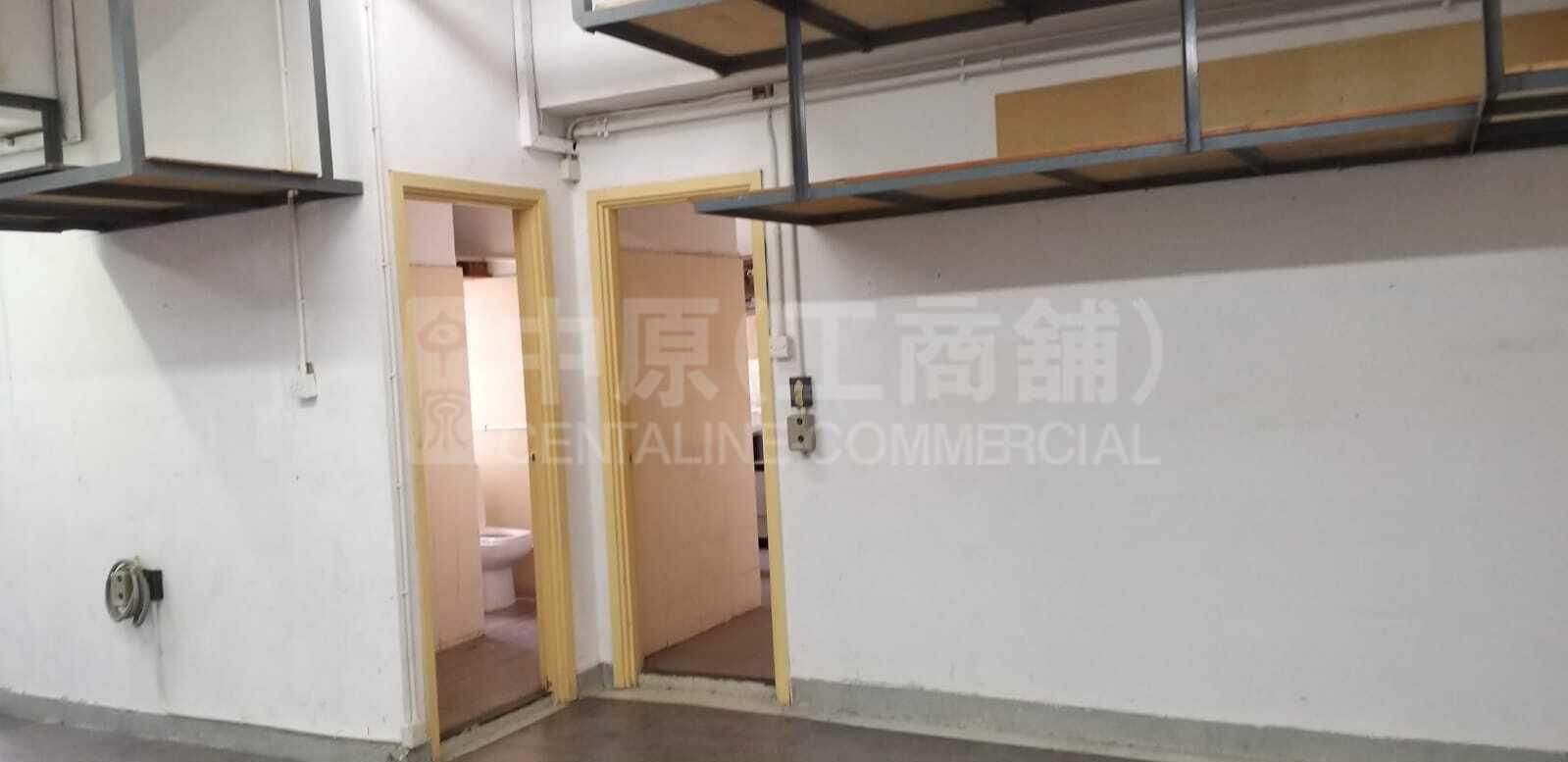 順豐工業中心的相片資料｜工商樓盤｜中原工商舖