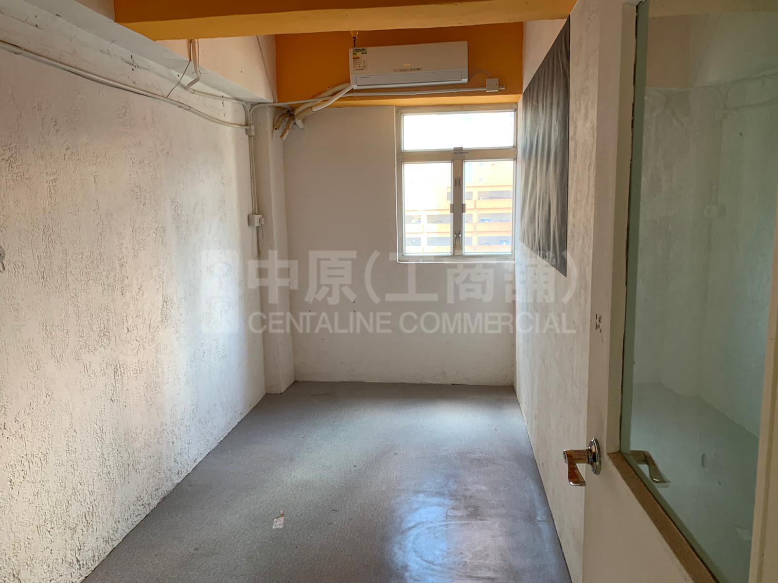 凱源工業大廈的相片資料｜工商樓盤｜中原工商舖