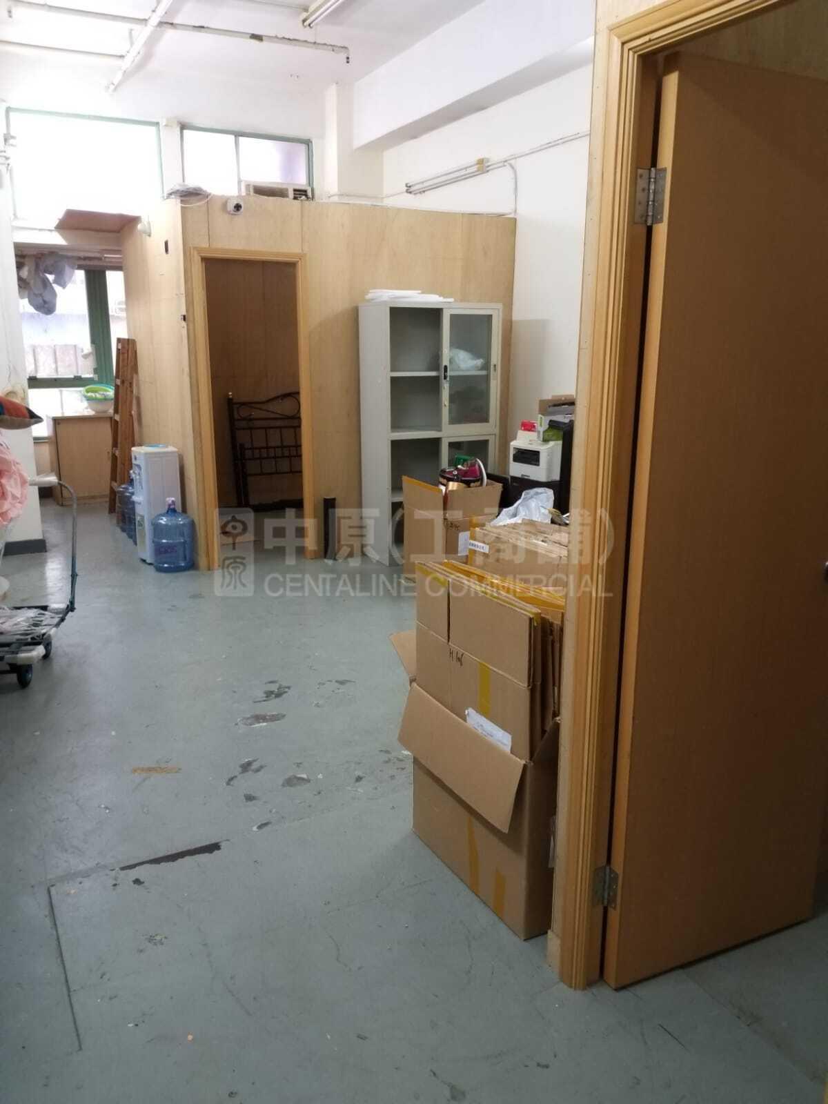 华宝中心的相片资料｜工商楼盘｜中原工商铺