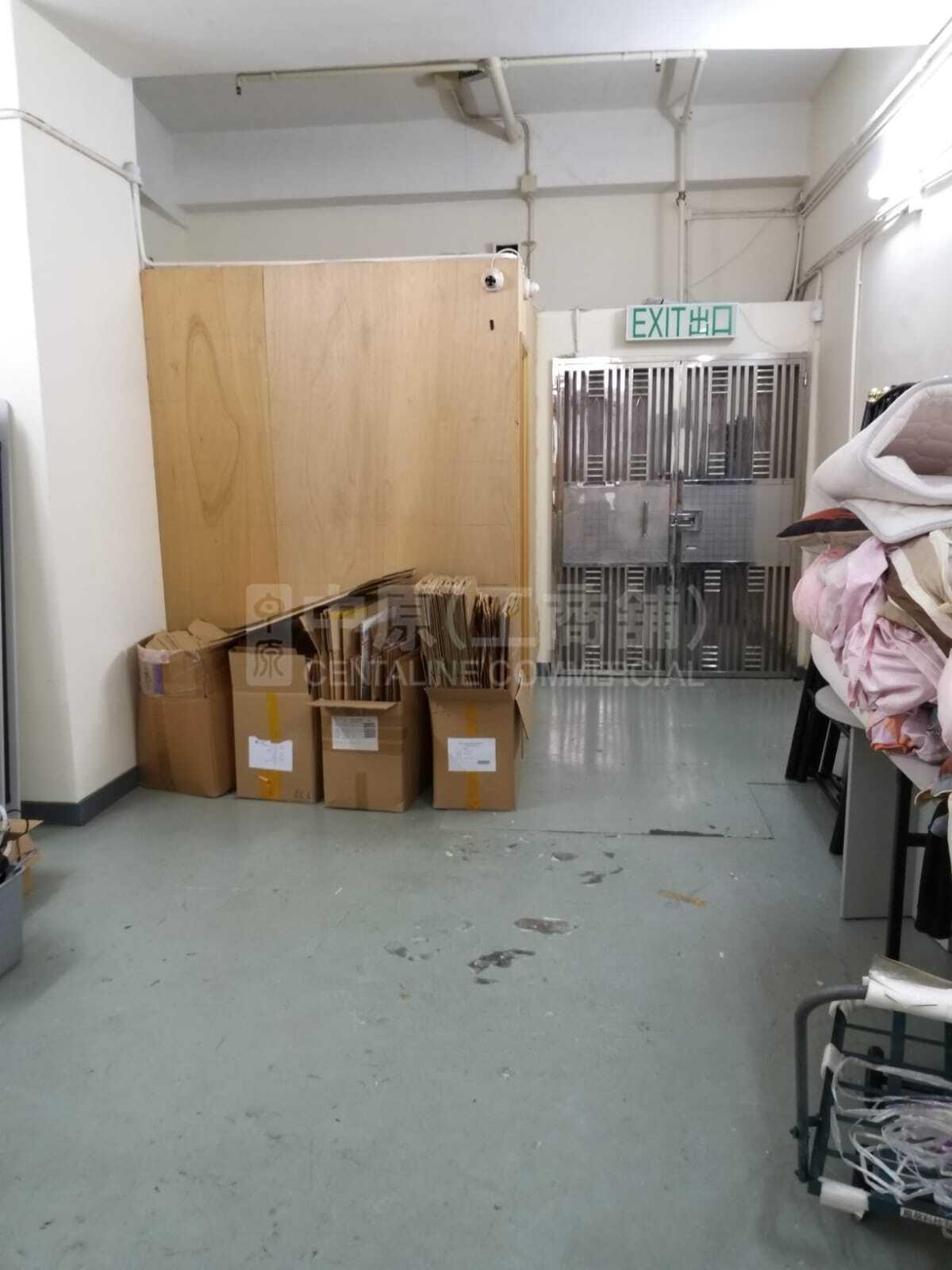 华宝中心的相片资料｜工商楼盘｜中原工商铺