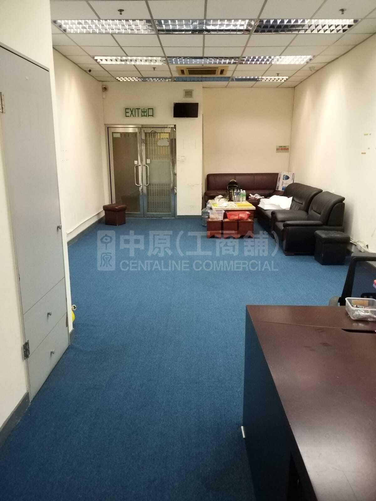 华宝中心的相片资料｜工商楼盘｜中原工商铺
