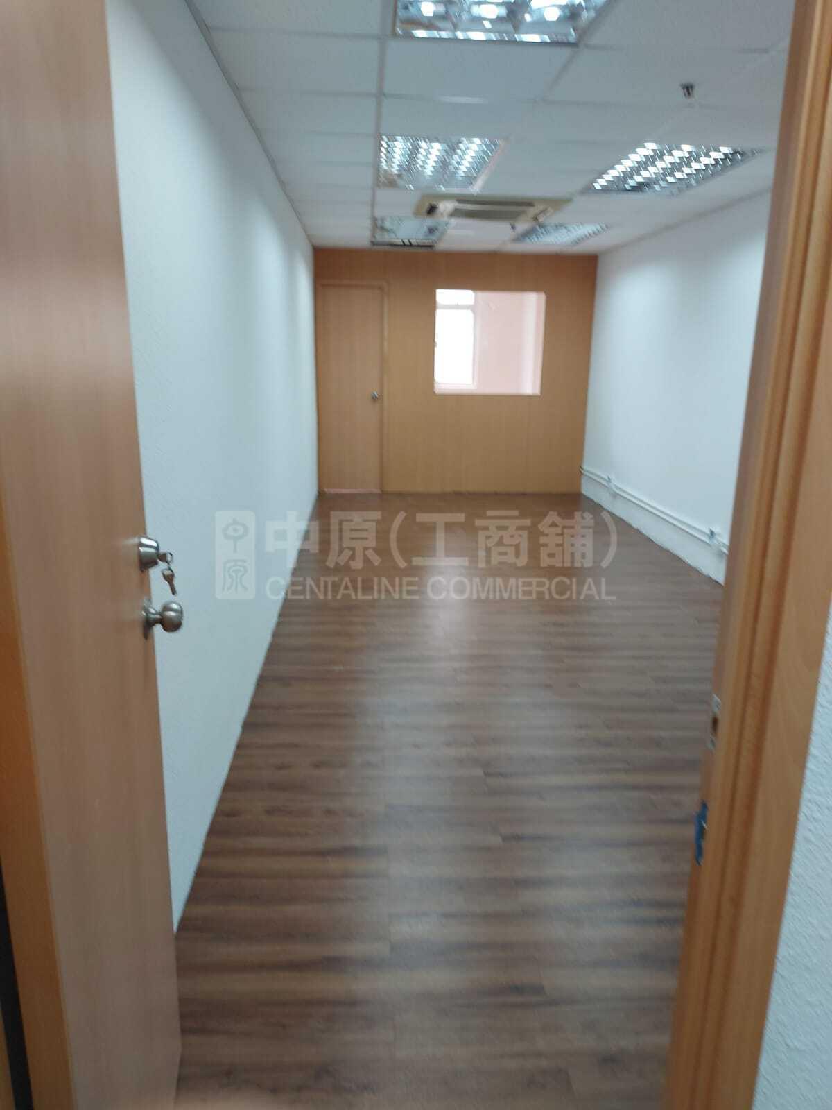 Photo materials about Wah Lai Industrial Centre | Industrial Listing | Centaline Commercial