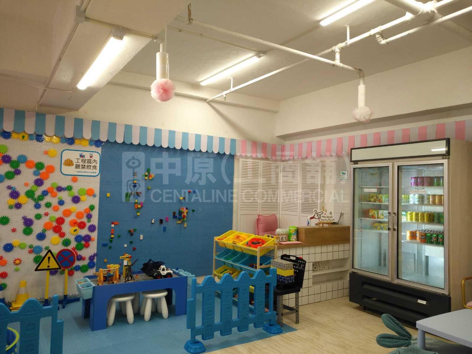 Photo materials about Vanta Industrial Centre | Industrial Listing | Centaline Commercial