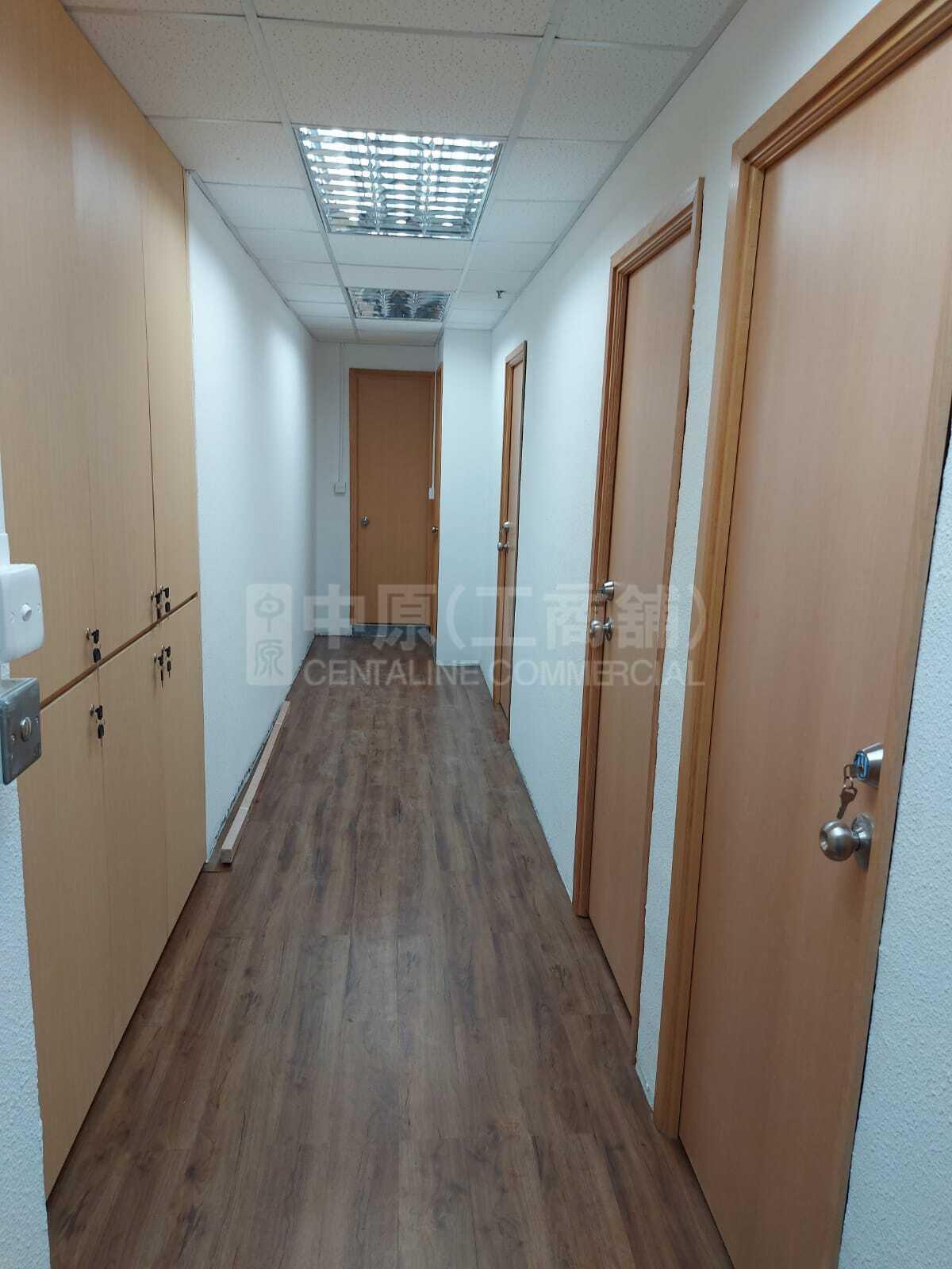 Photo materials about Wah Lai Industrial Centre | Industrial Listing | Centaline Commercial