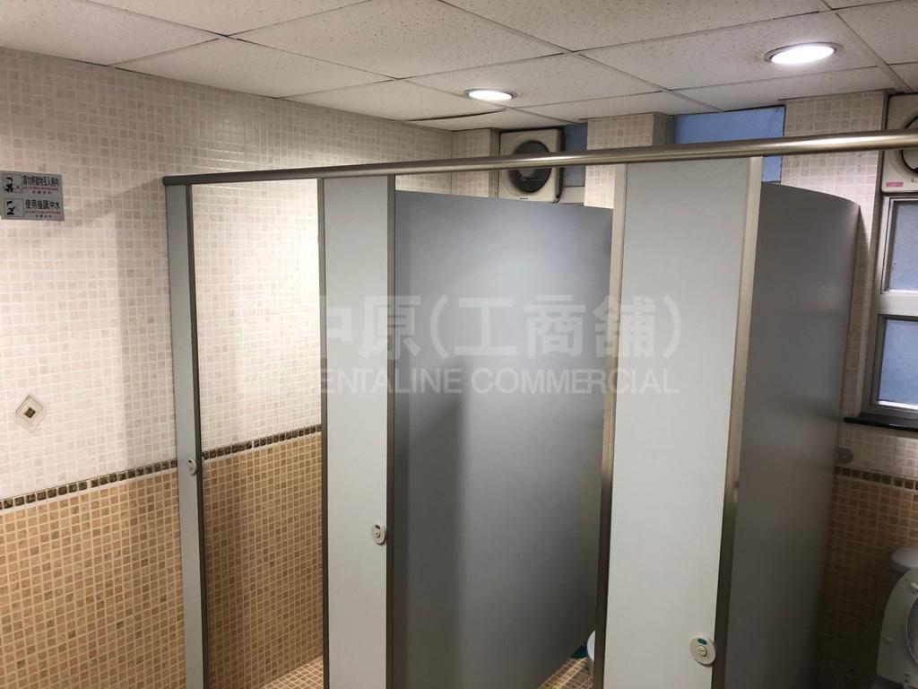 Photo materials about Fat Lee Industrial Building | Industrial Listing | Centaline Commercial