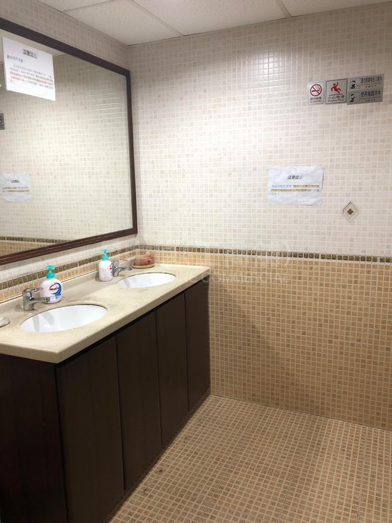 Photo materials about Fat Lee Industrial Building | Industrial Listing | Centaline Commercial