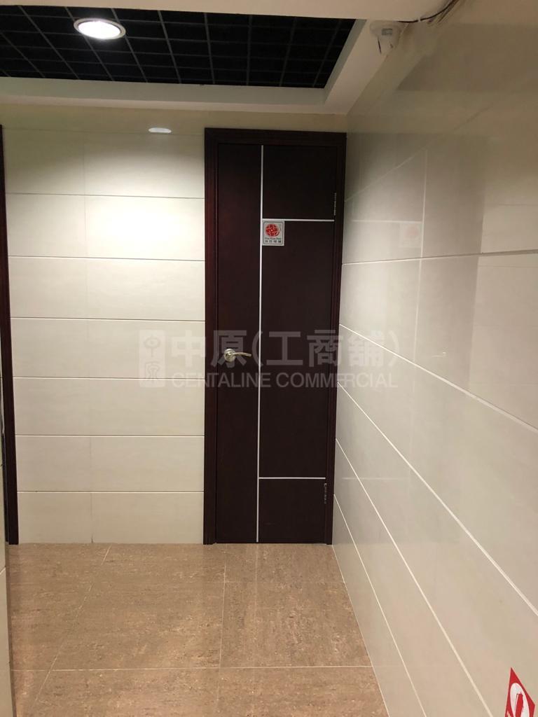 Photo materials about Fat Lee Industrial Building | Industrial Listing | Centaline Commercial