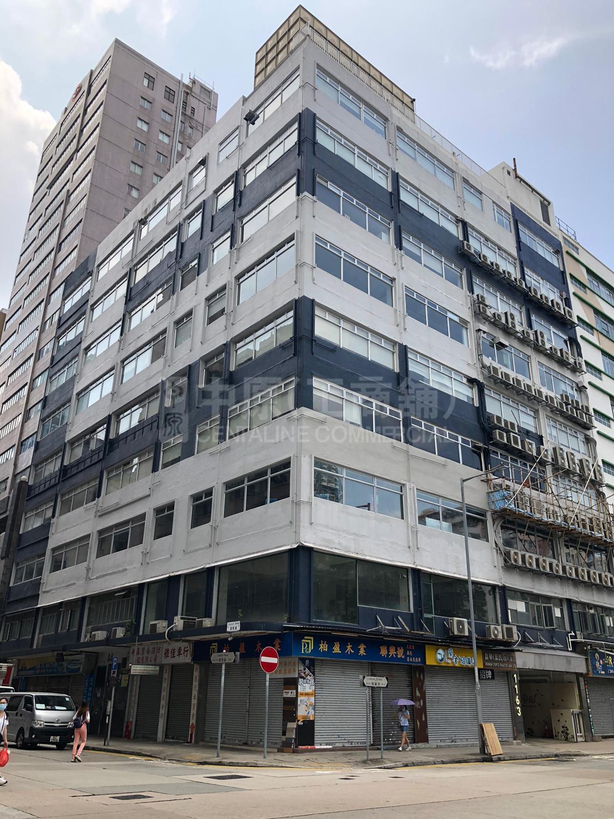 Photo materials about China Paint Building | Industrial Property | Centaline Commercial