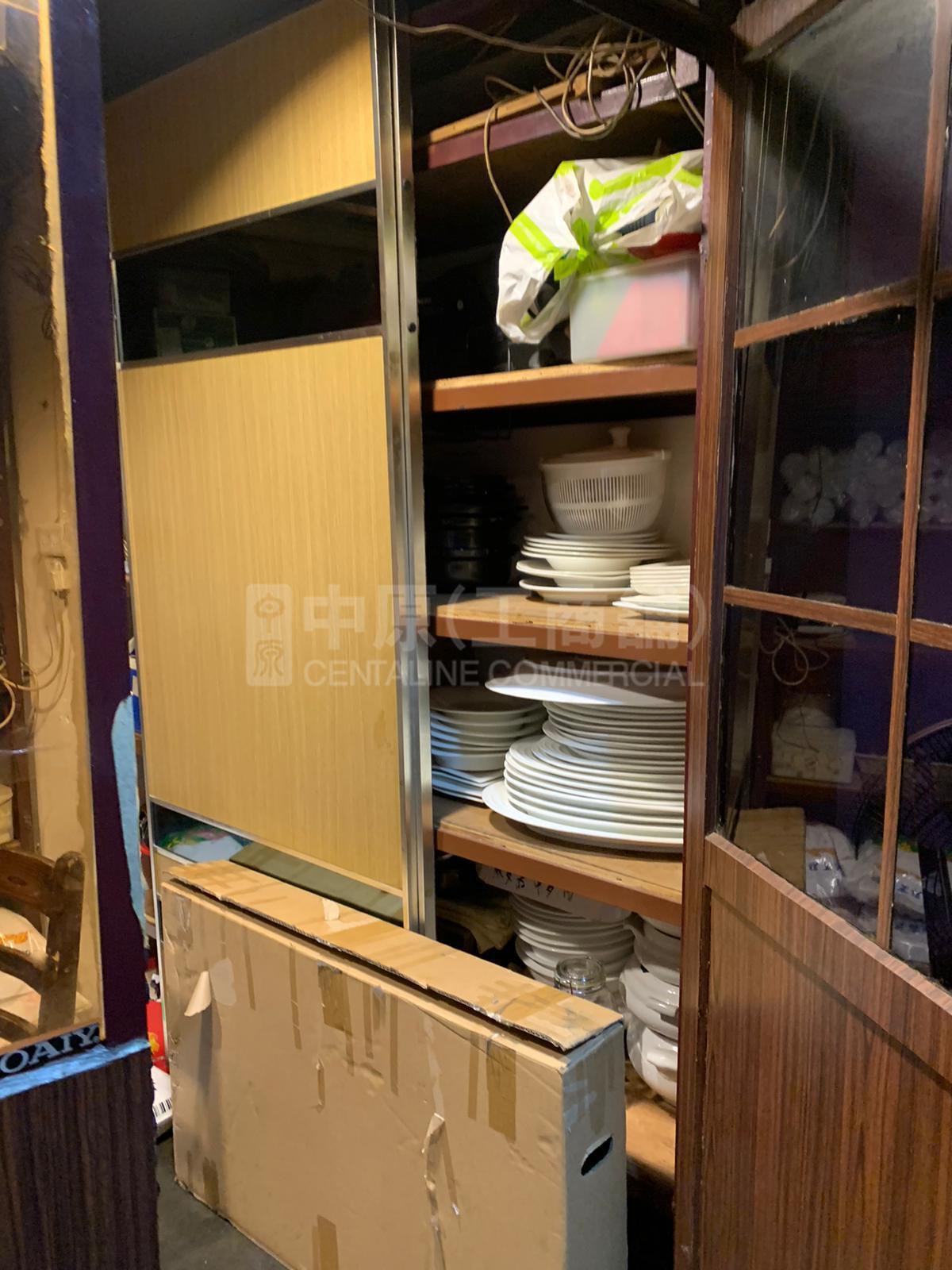 嘉華工業大廈的相片資料｜工商樓盤｜中原工商舖