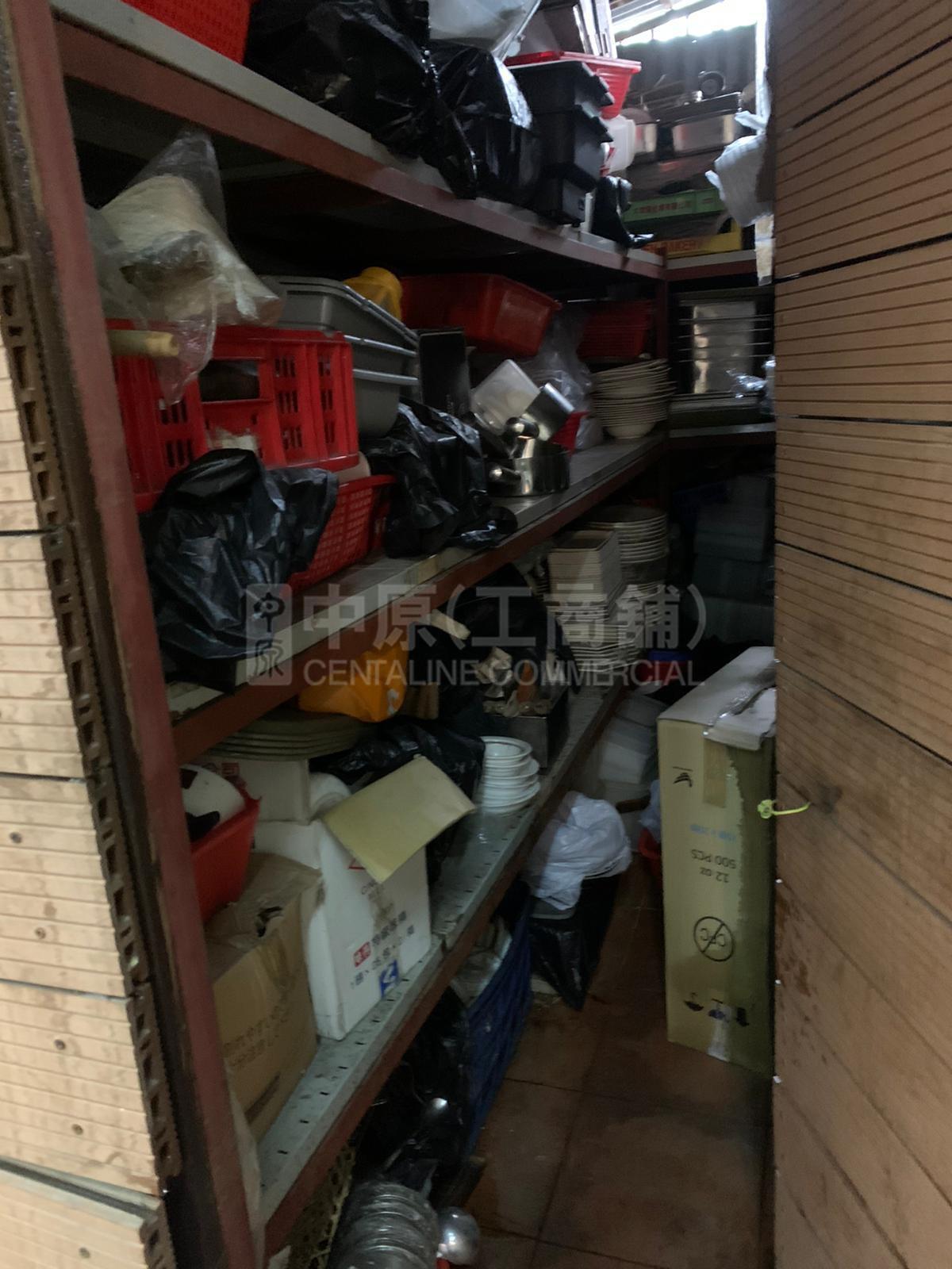 嘉華工業大廈的相片資料｜工商樓盤｜中原工商舖