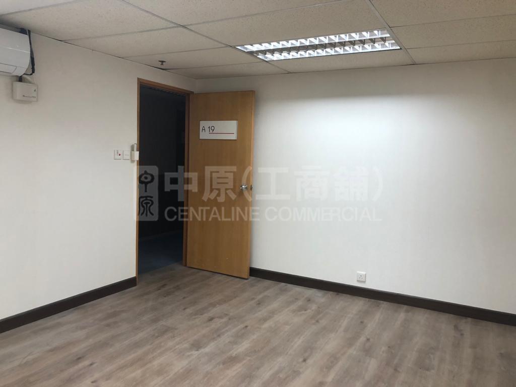 联合兴业工业大厦的相片资料｜工商楼盘｜中原工商铺
