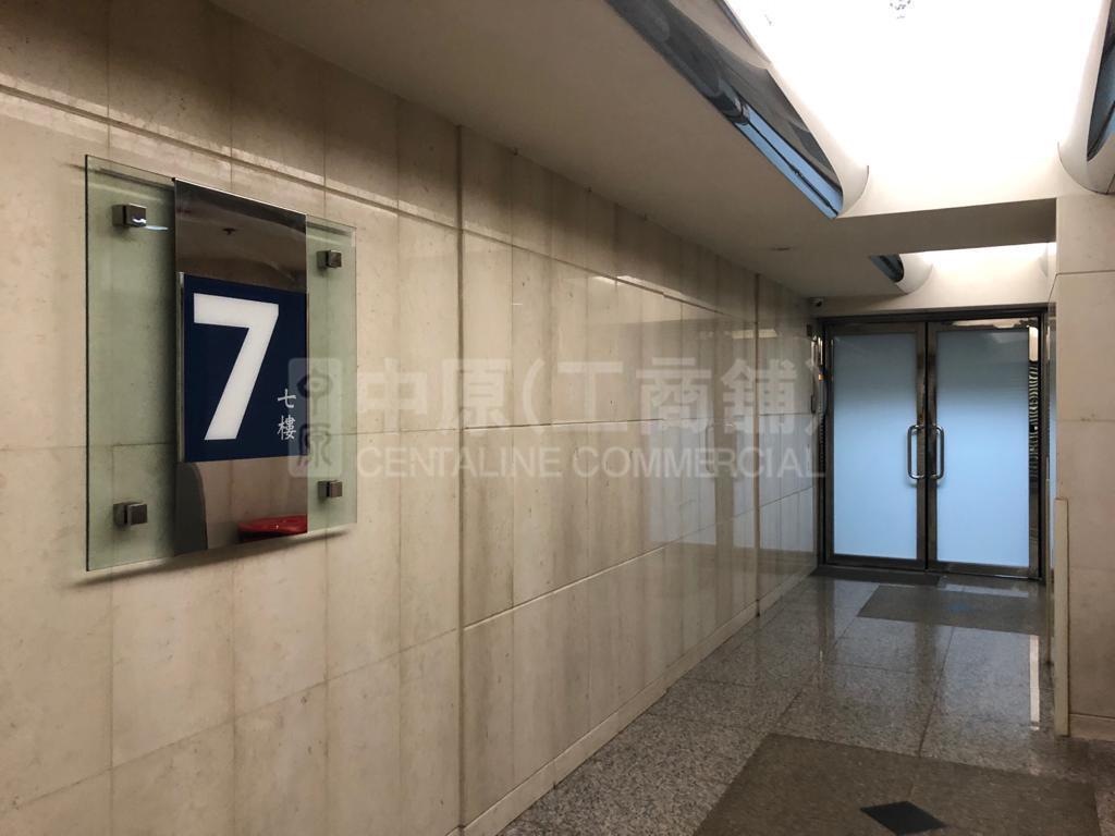 联合兴业工业大厦的相片资料｜工商楼盘｜中原工商铺