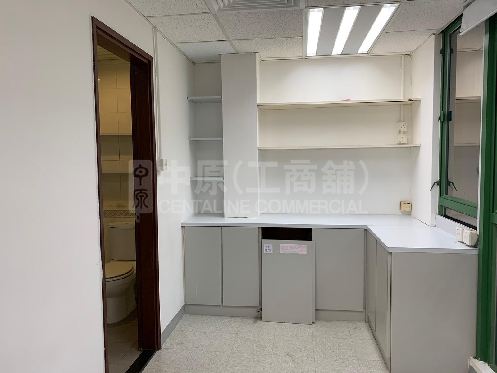 Photo materials about Capital Trade Centre | Industrial Listing | Centaline Commercial