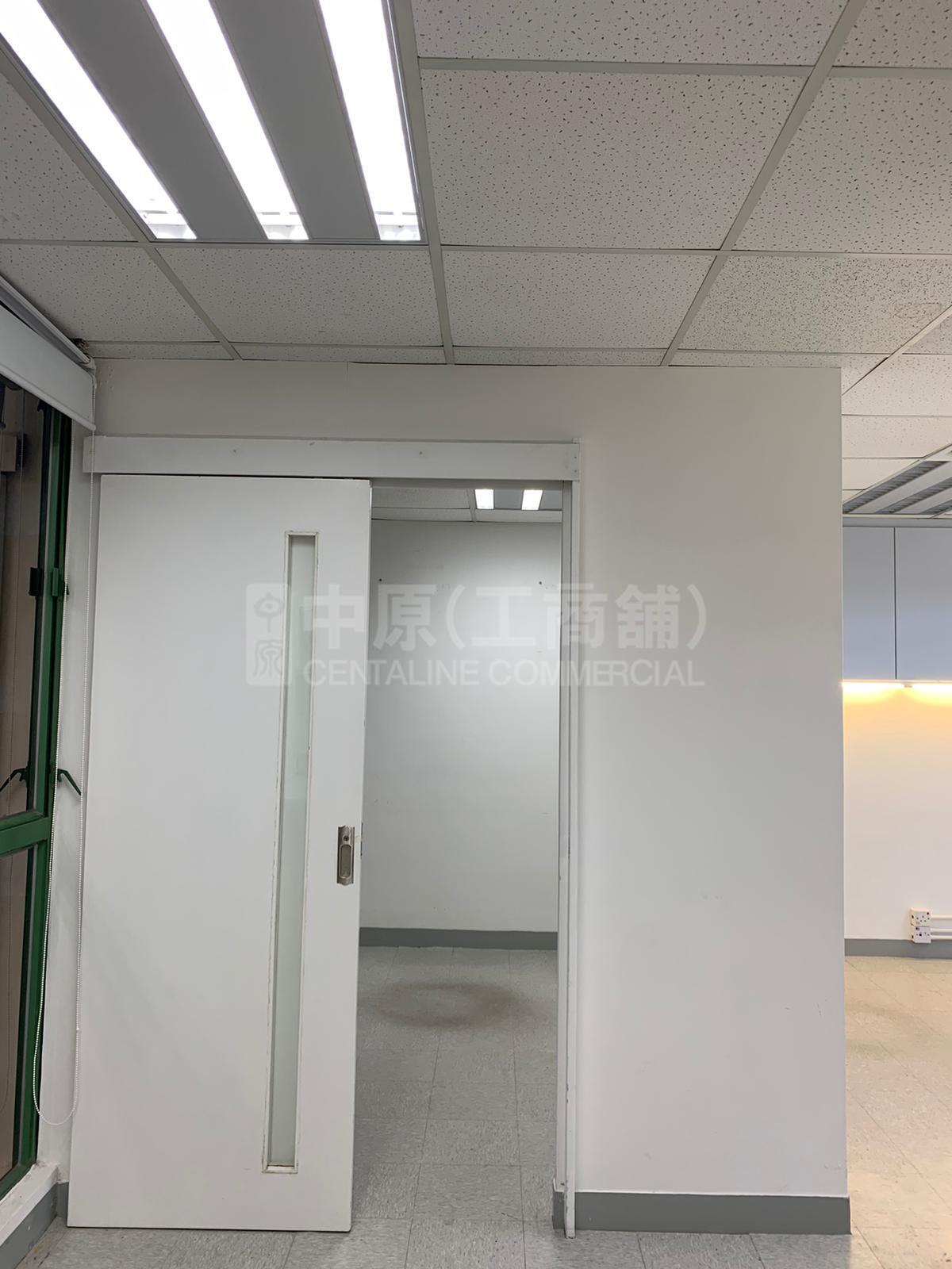 Photo materials about Capital Trade Centre | Industrial Listing | Centaline Commercial