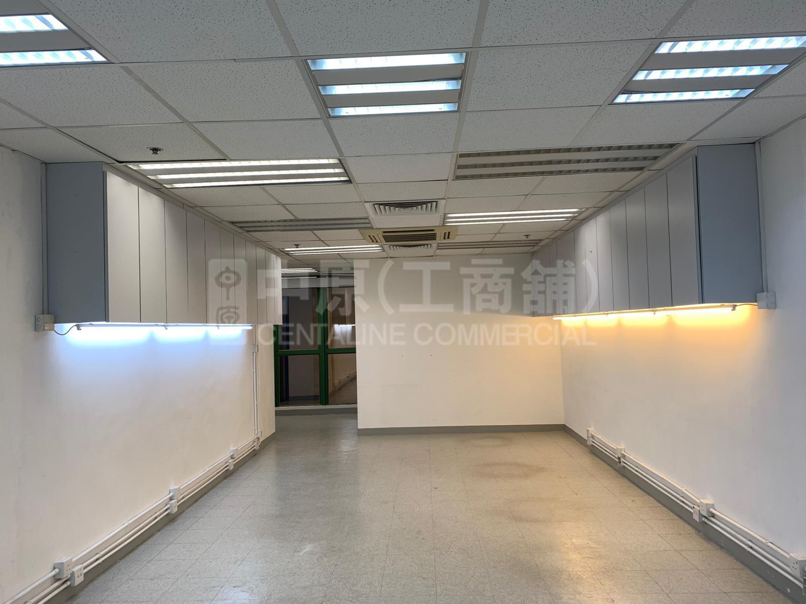 Photo materials about Capital Trade Centre | Industrial Listing | Centaline Commercial