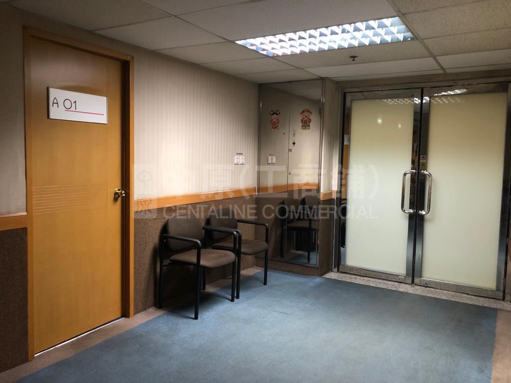 联合兴业工业大厦｜工商楼盘｜中原工商铺