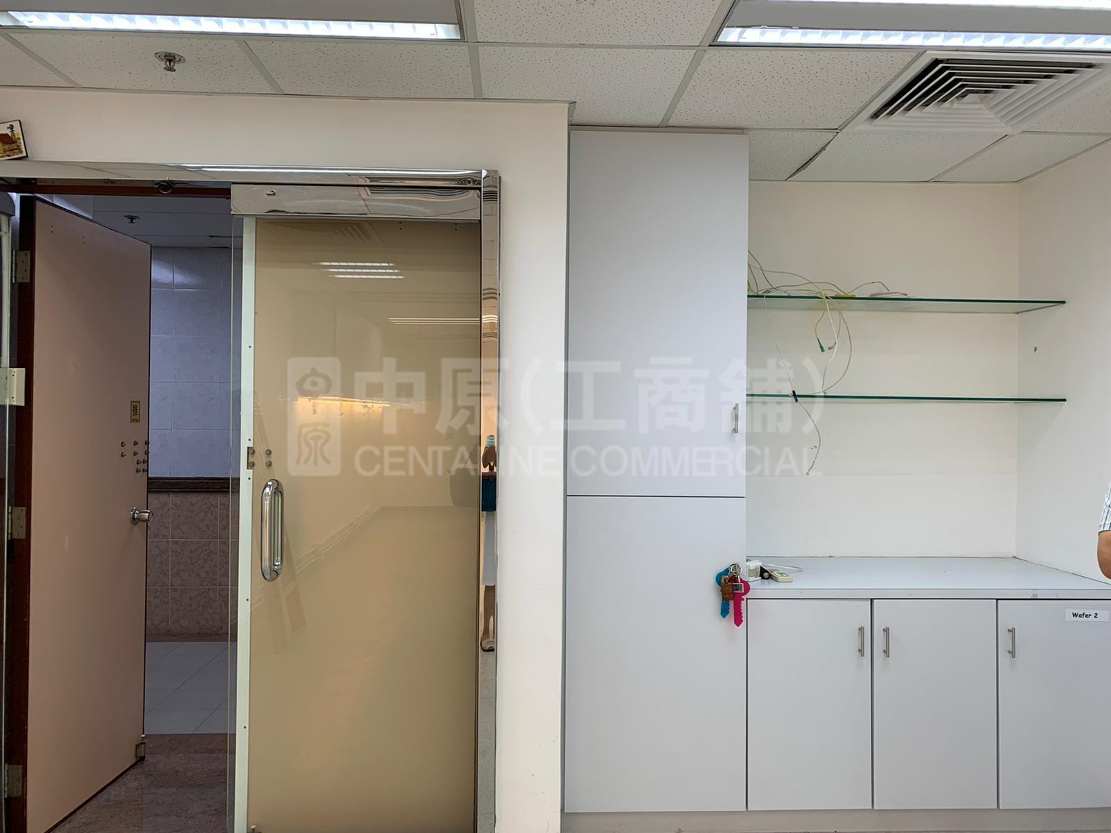 Photo materials about Capital Trade Centre | Industrial Listing | Centaline Commercial