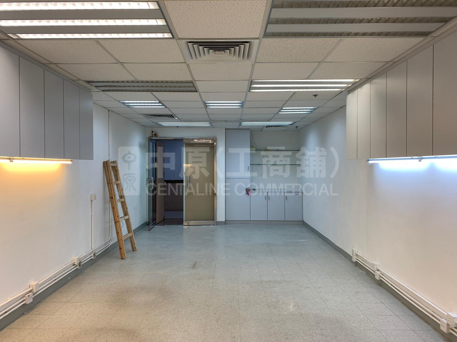 Photo materials about Capital Trade Centre | Industrial Listing | Centaline Commercial