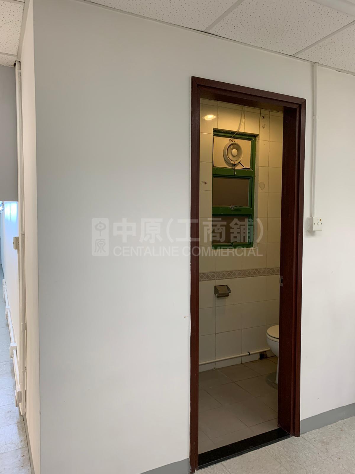 Photo materials about Capital Trade Centre | Industrial Listing | Centaline Commercial
