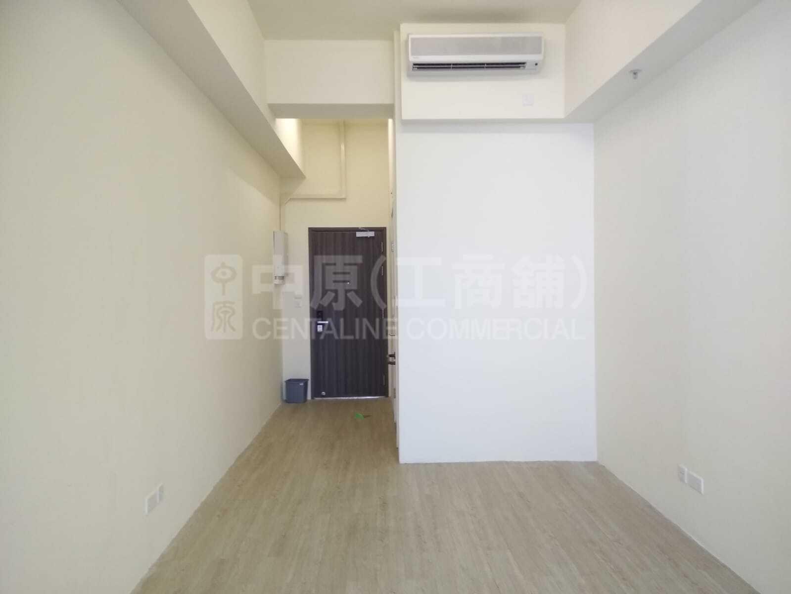 IPLACE的相片资料｜工商楼盘｜中原工商铺