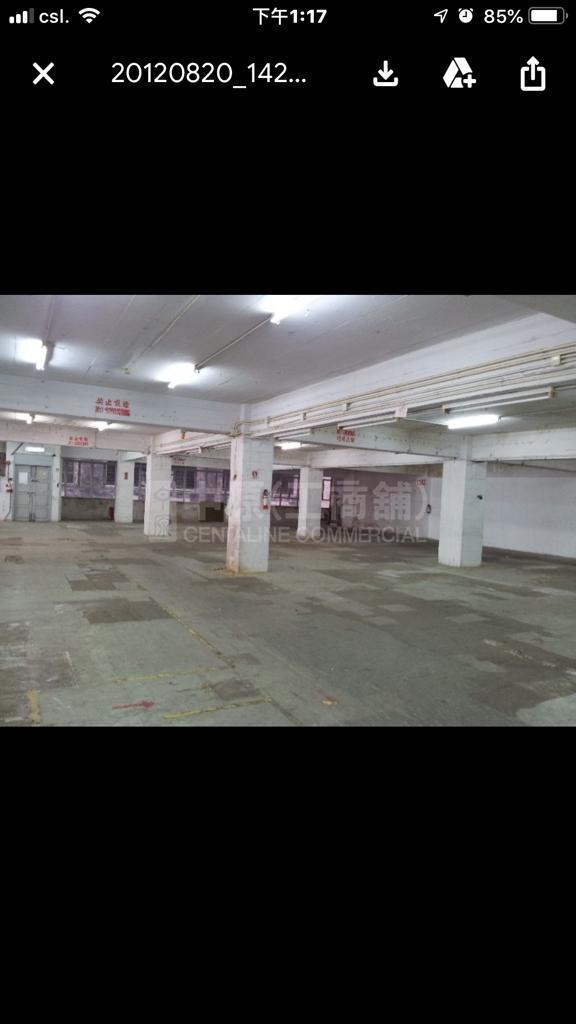 Photo materials about Chung Hing Industrial Mansions | Industrial Listing | Centaline Commercial