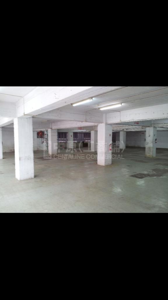 Photo materials about Chung Hing Industrial Mansions | Industrial Listing | Centaline Commercial