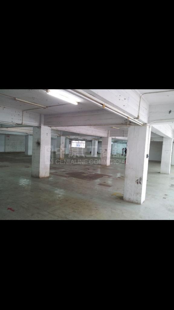 Photo materials about Chung Hing Industrial Mansions | Industrial Listing | Centaline Commercial