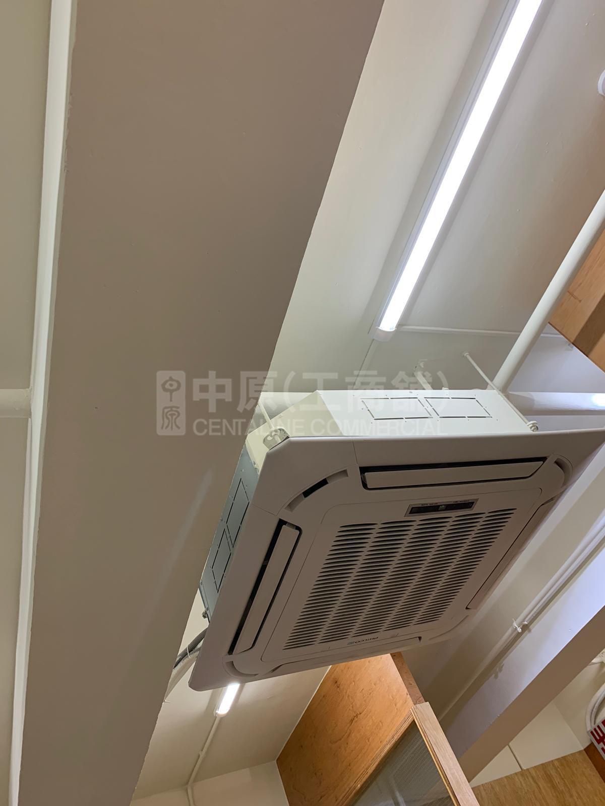 佳貿中心的相片資料｜工商樓盤｜中原工商舖