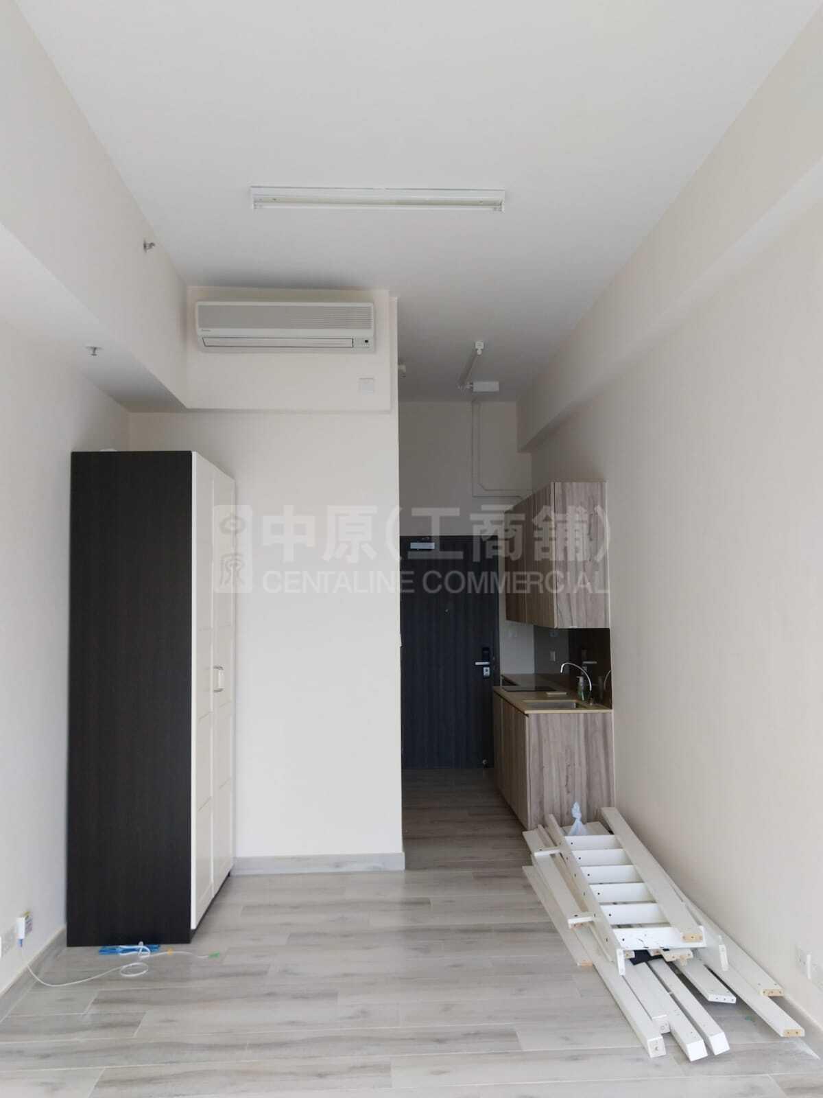 Photo materials about Iplace | Industrial Listing | Centaline Commercial