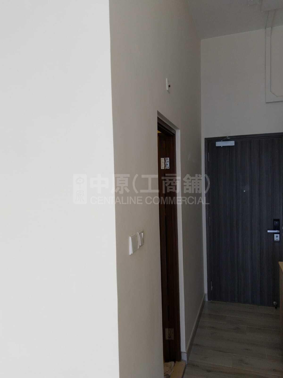 IPLACE｜工商楼盘｜中原工商铺