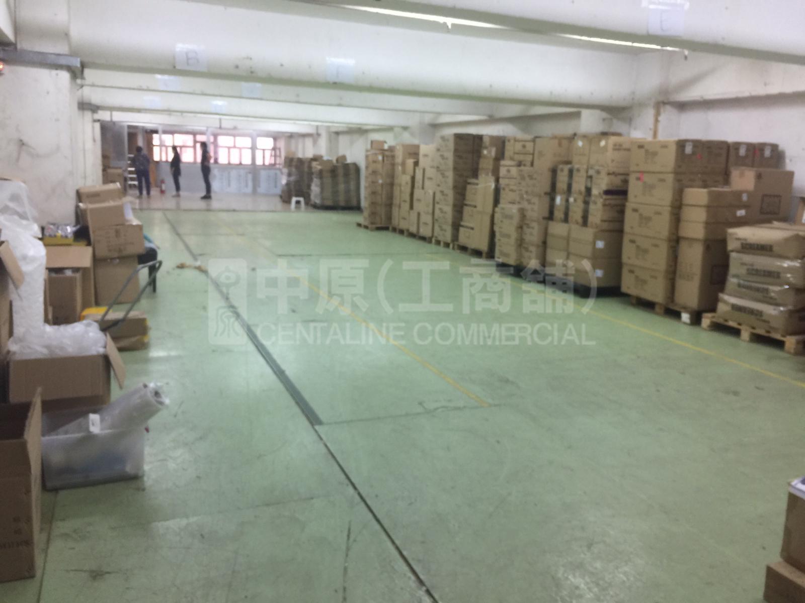 銓通工業大廈的相片資料｜工商樓盤｜中原工商舖