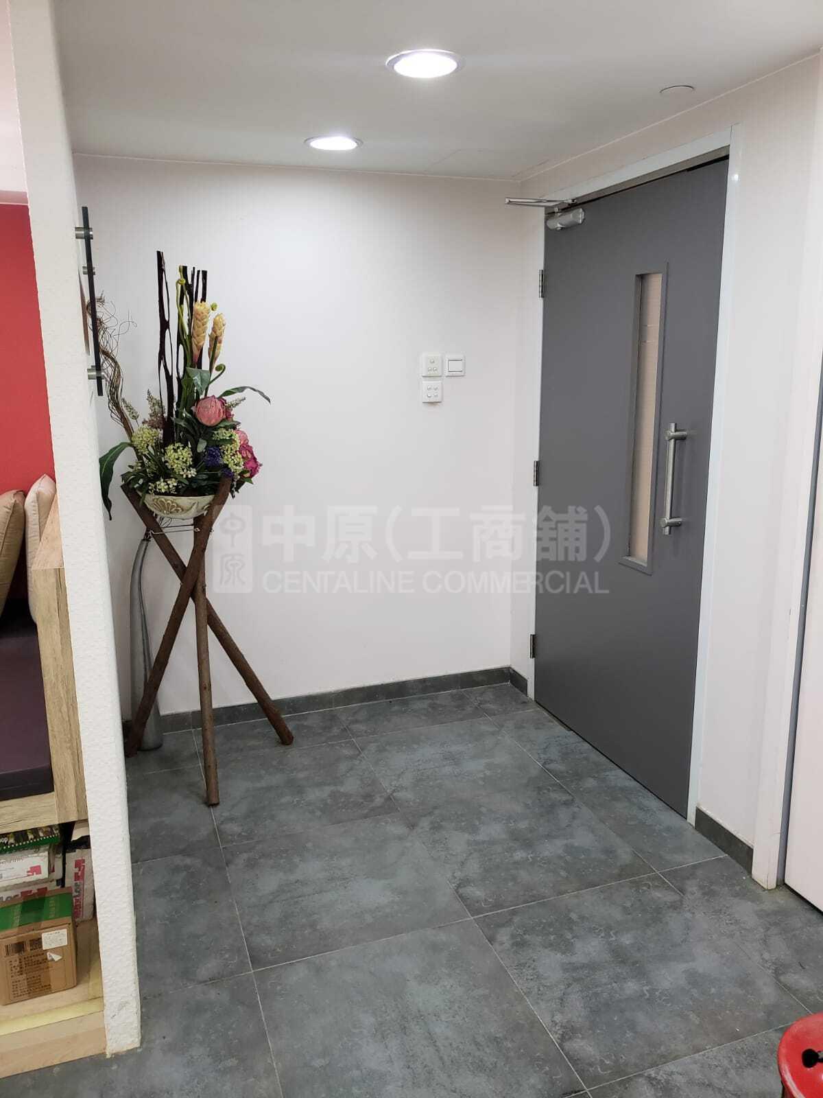 凱源工業大廈的相片資料｜工商樓盤｜中原工商舖