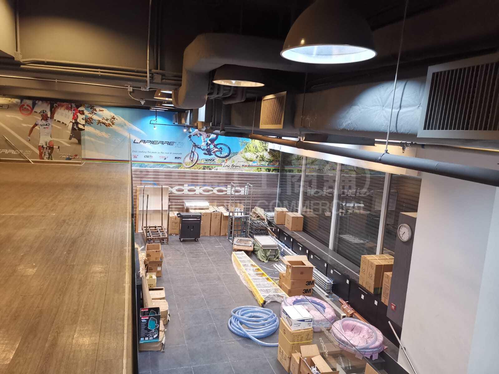 Photo materials about Meeco Industrial Building | Industrial Listing | Centaline Commercial