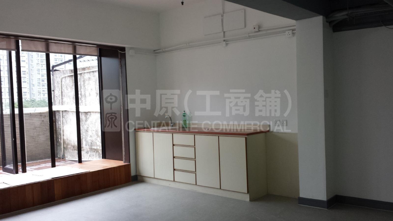 Photo materials about Hing Yip Centre | Industrial Listing | Centaline Commercial
