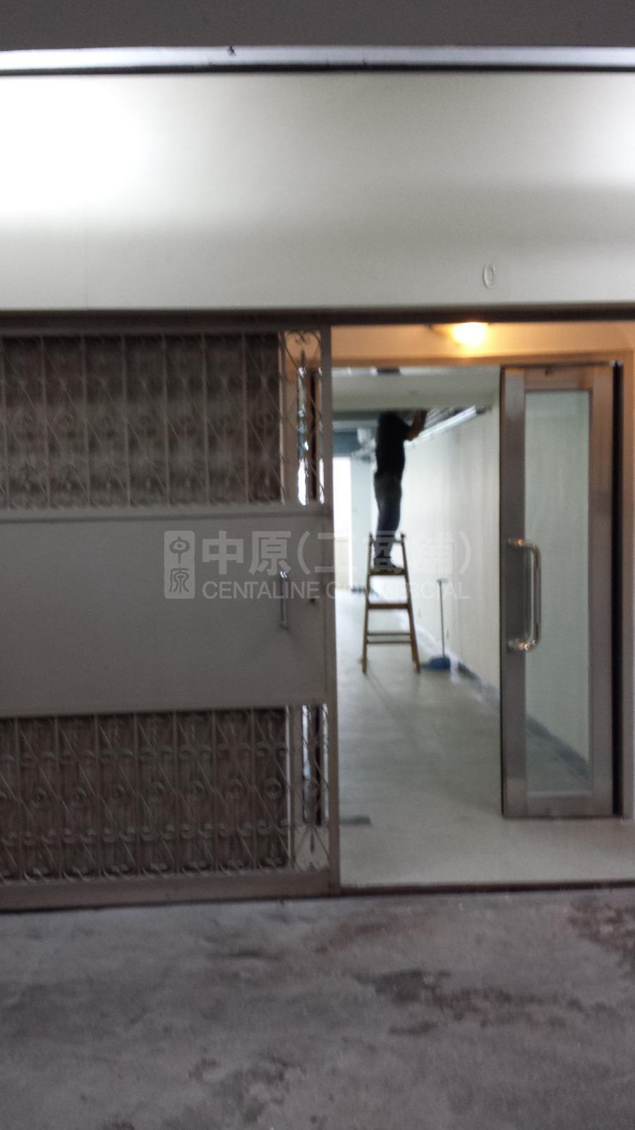興業工廠大廈｜工商樓盤｜中原工商舖
