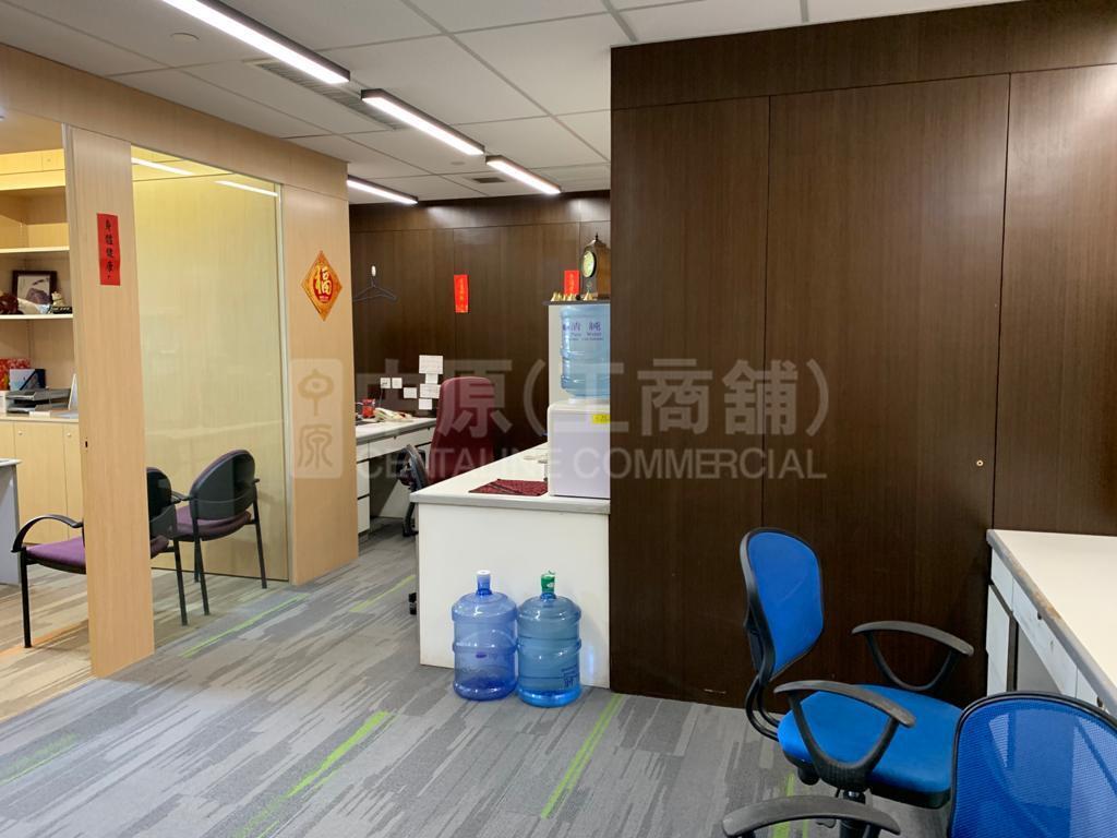 The Globe｜Office Property | Centaline Commercial