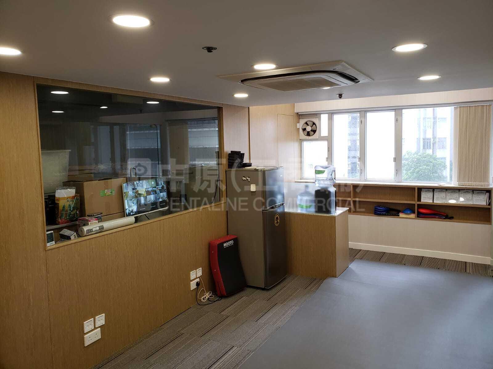 Photo materials about Fullagar Industrial Building | Industrial Listing | Centaline Commercial