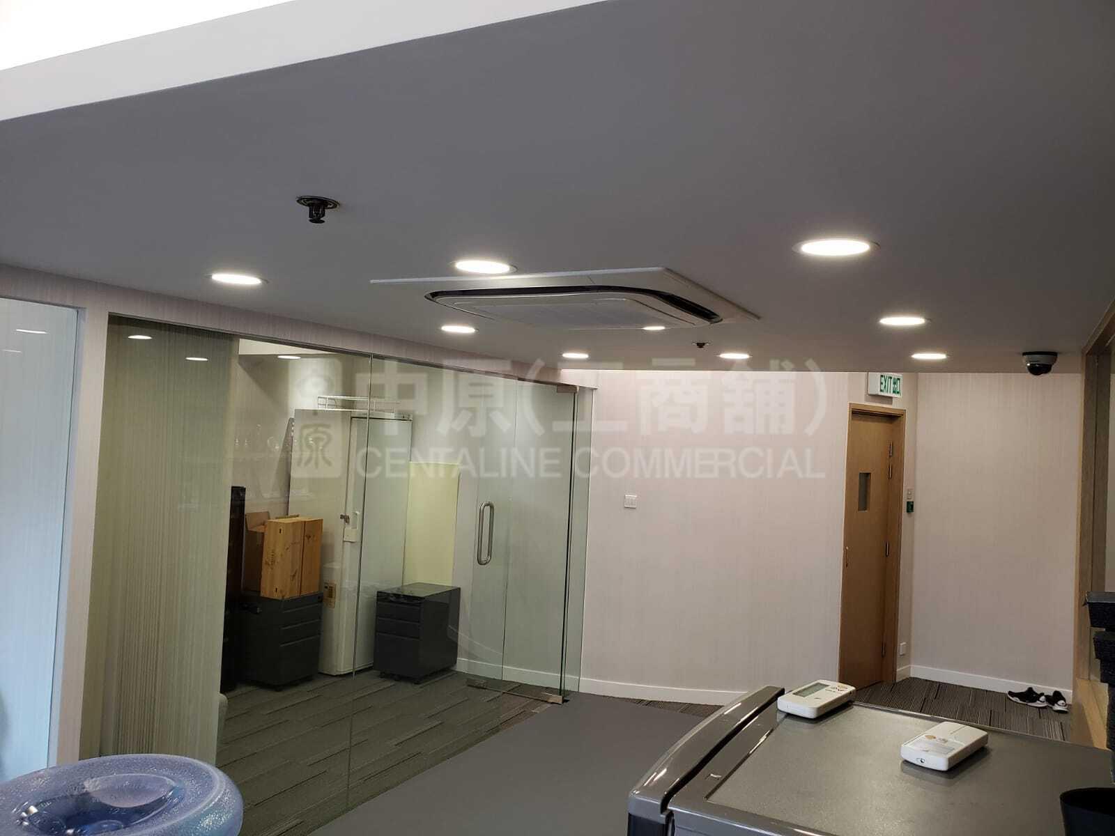 Photo materials about Fullagar Industrial Building | Industrial Listing | Centaline Commercial