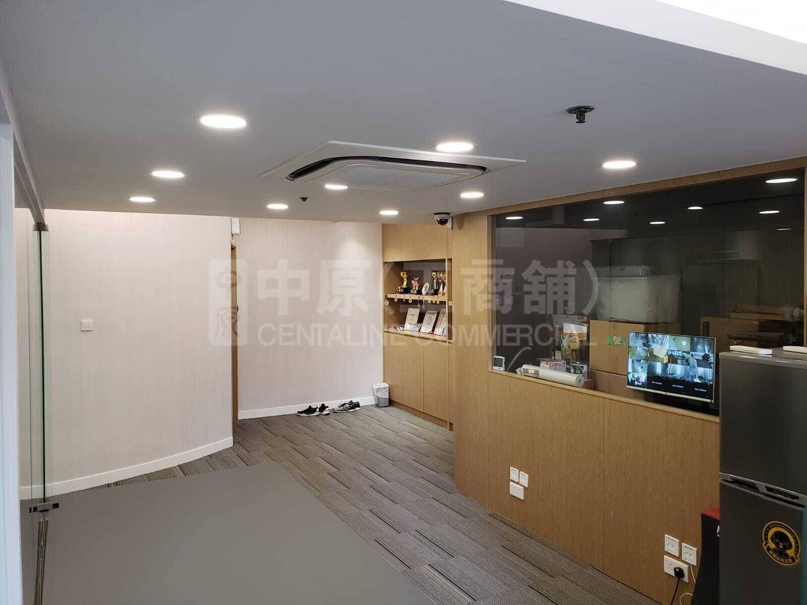 Photo materials about Fullagar Industrial Building | Industrial Listing | Centaline Commercial