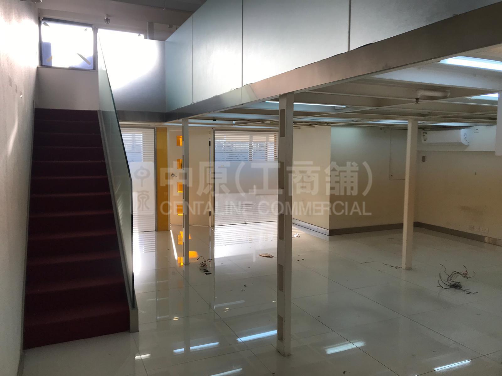東港中心的相片資料｜工商樓盤｜中原工商舖