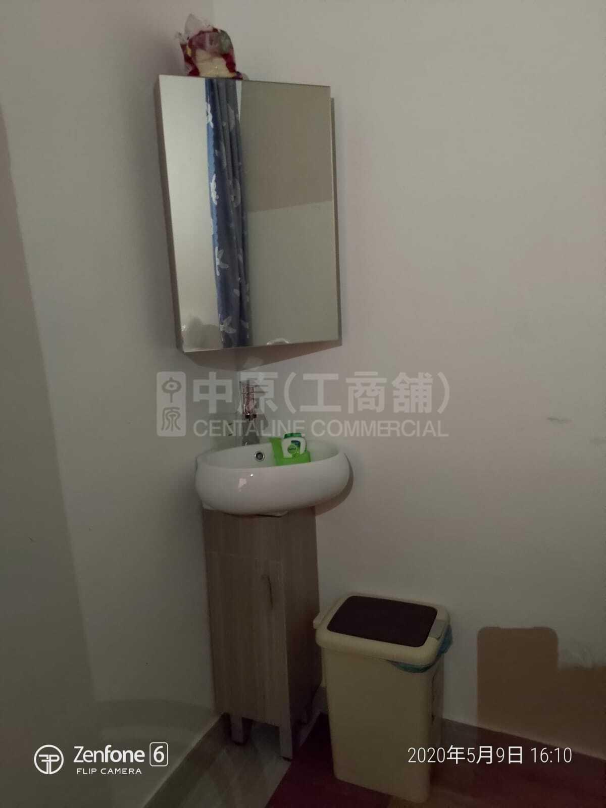 华丰工业中心 1期的相片资料｜工商楼盘｜中原工商铺